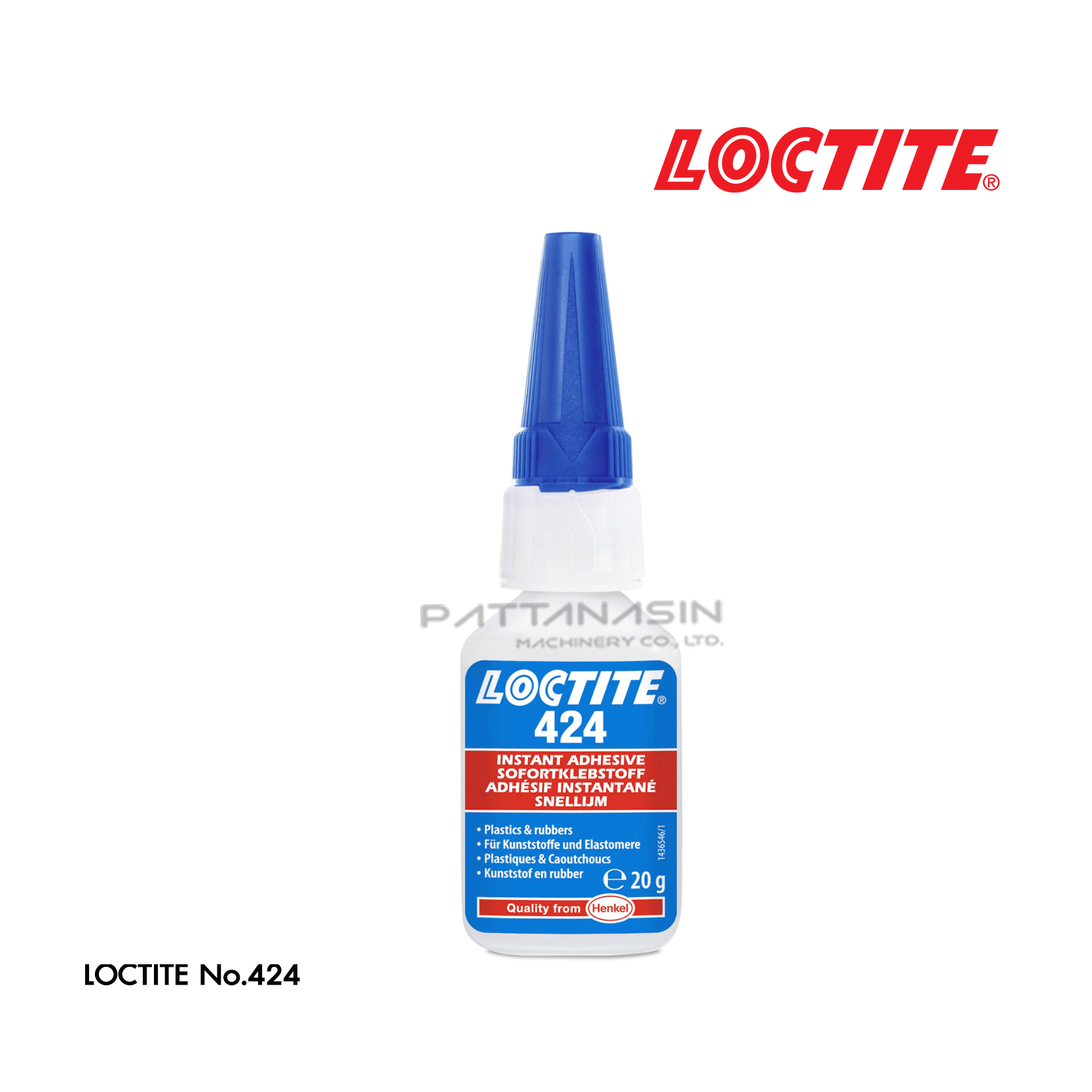 LOCTITE กาวอเนกประสงค์ เบอร์ 424 ขนาด 20 กรัม